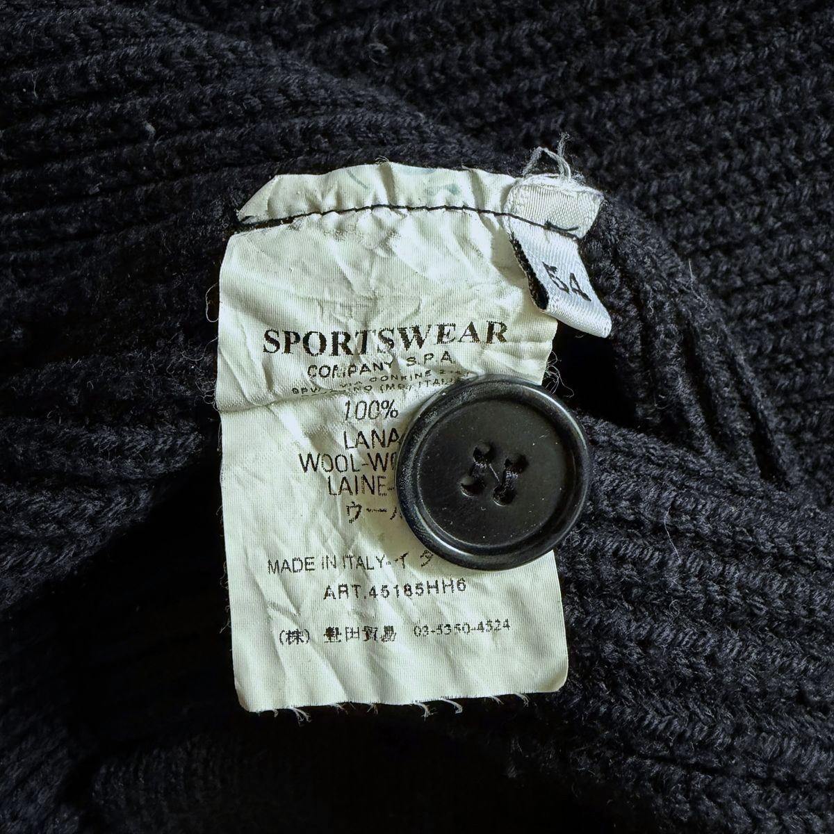 CP Company sweater — 4