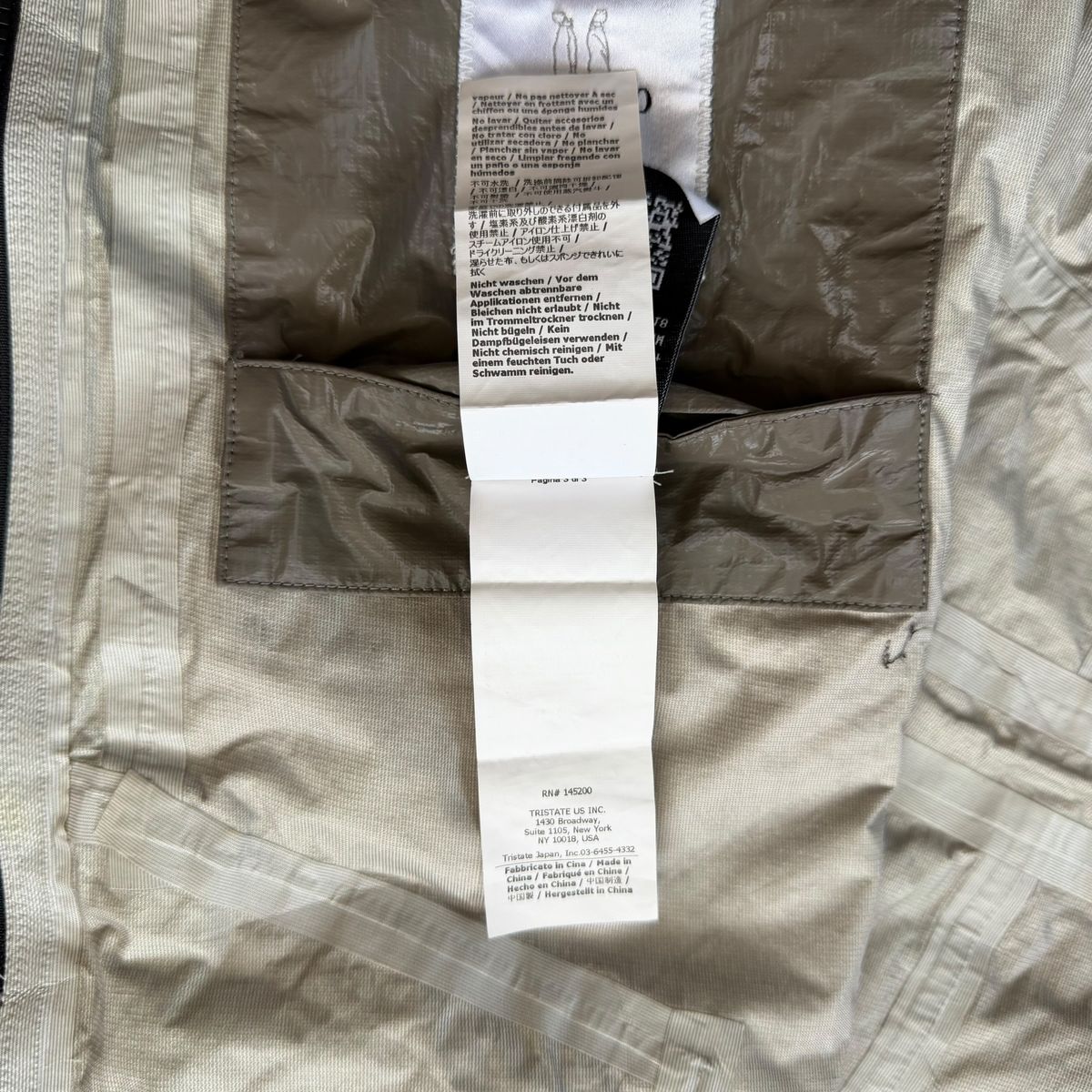 C.P Company S/S 19 Goggle La Mille 'Memec' rare Jacket — 10