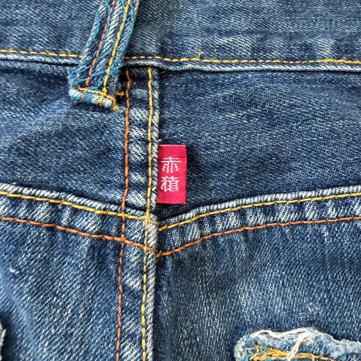 Vintage RMC Red Monkey Company embroidered jorts / denim shorts — 5