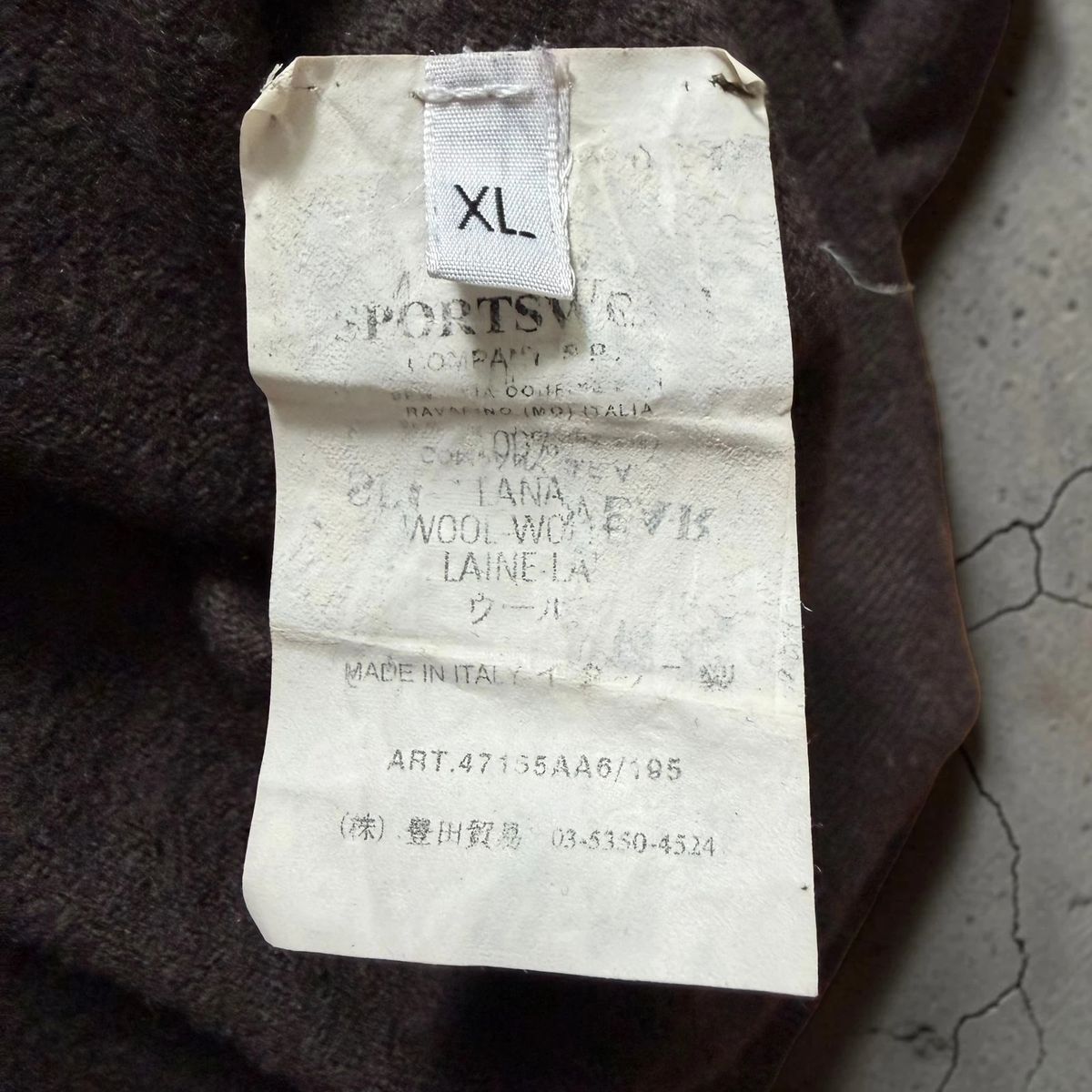 Vintage Autumn / Winter 2007 Stone Island wool knitted brown sweater — 7