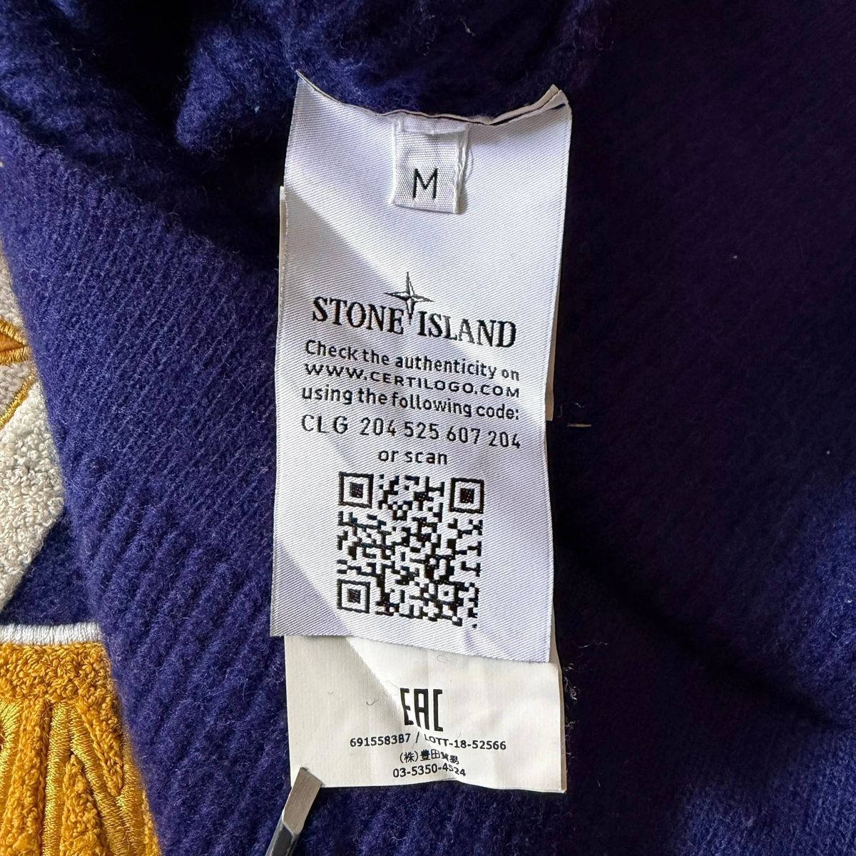 Autumn / Winter 2018 Stone Island knitted multi color compass wool sweater — 6