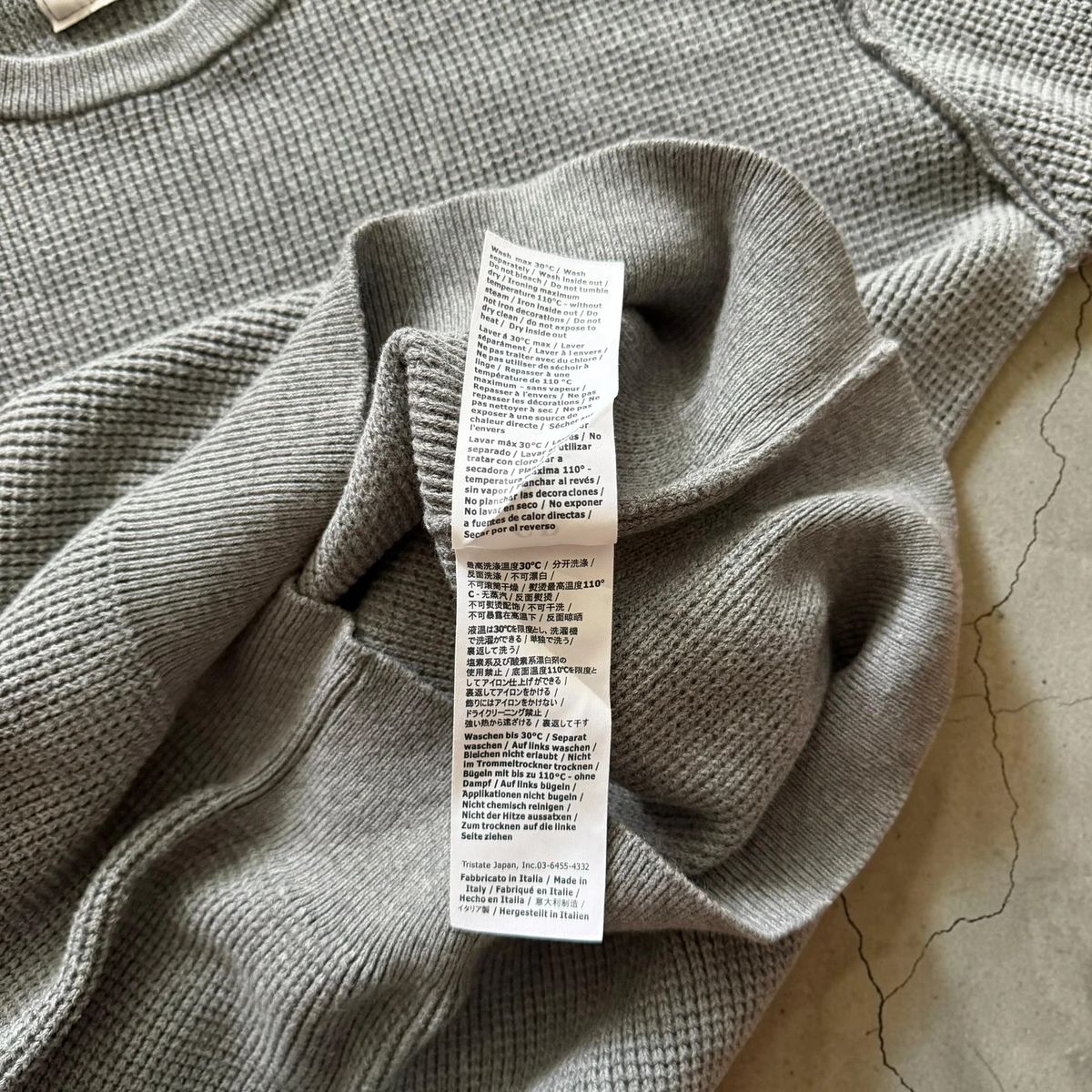 C.P Company cotton knitted sweater — 8