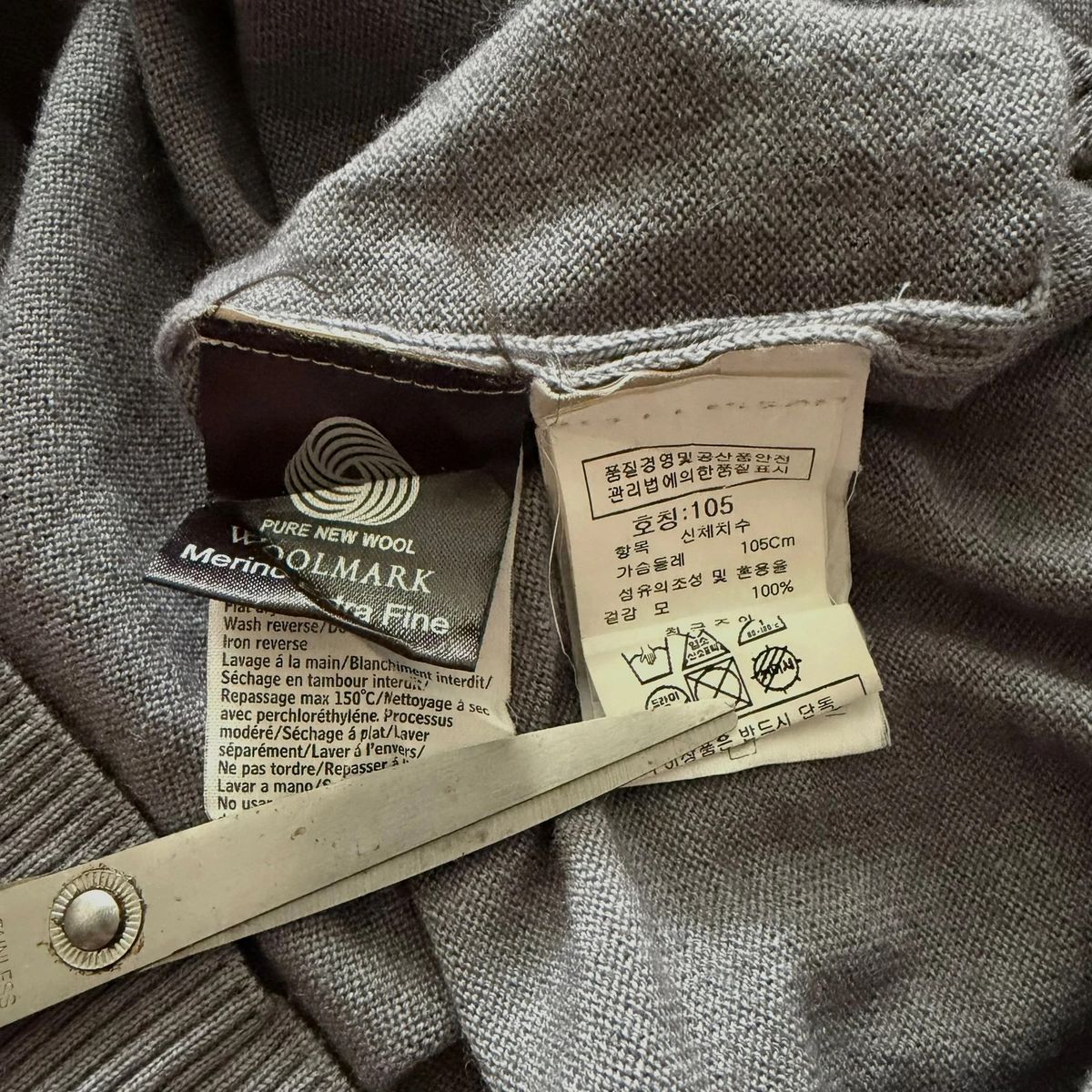 C.P Company 1/4 button up wool sweater — 6