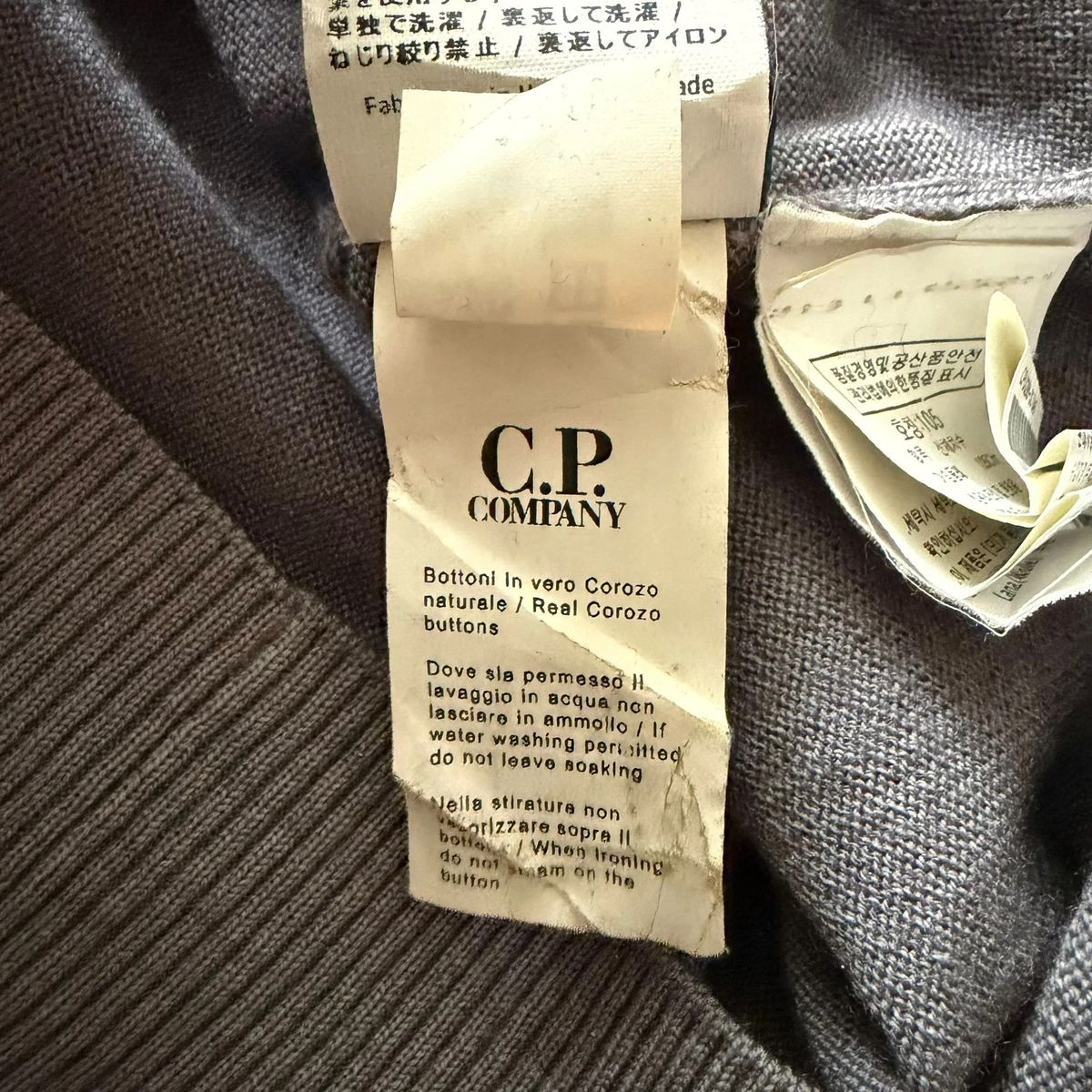 C.P Company 1/4 button up wool sweater — 7