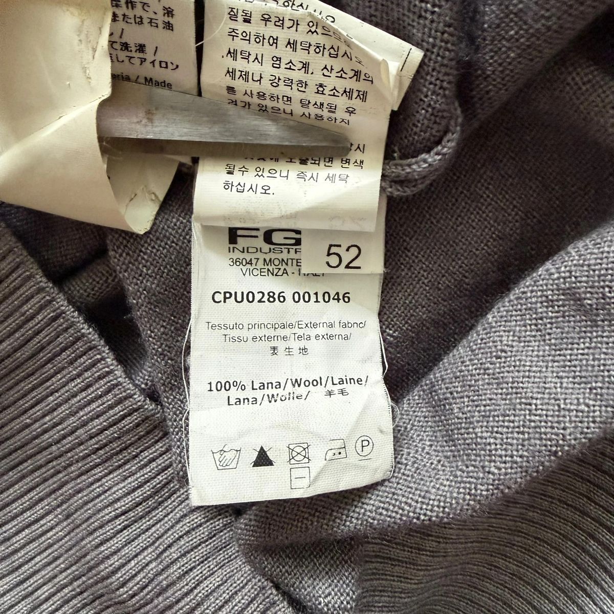 C.P Company 1/4 button up wool sweater — 8