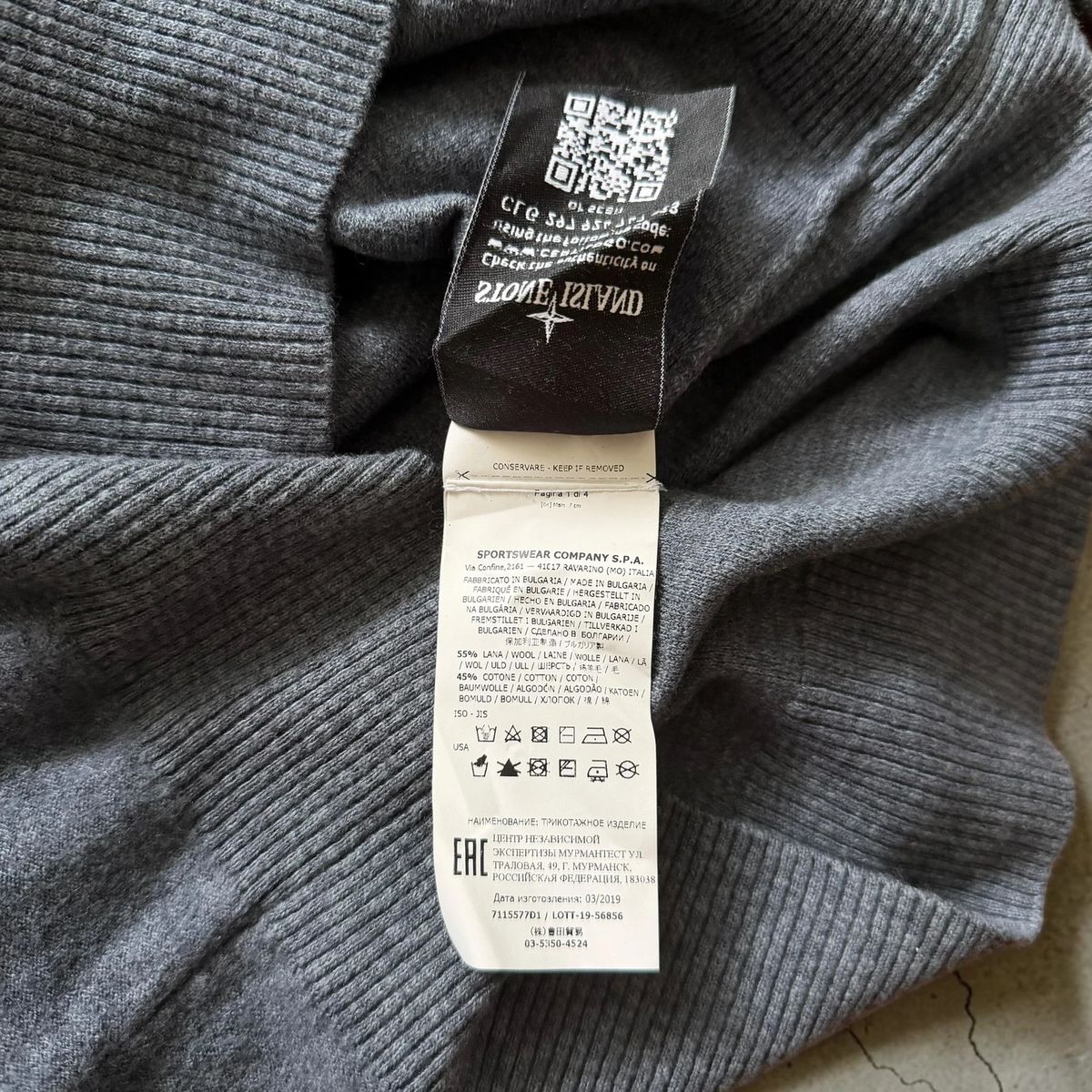Stone Island knitted V-neck wool sweater — 6