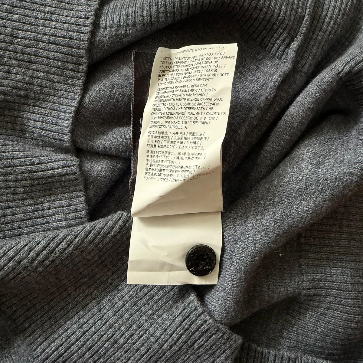 Stone Island knitted V-neck wool sweater — 8