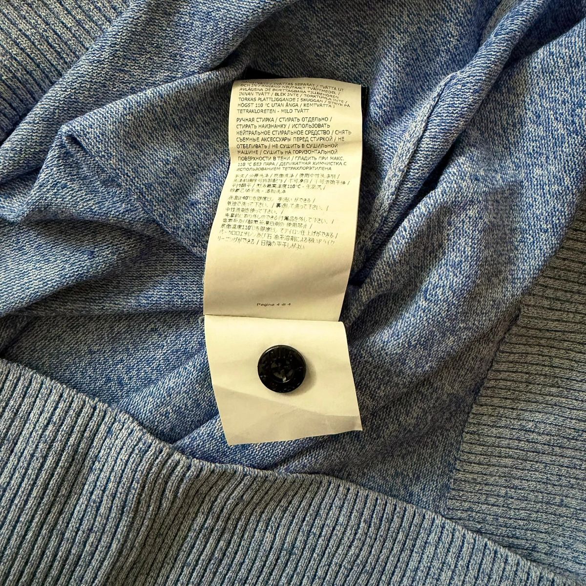 Spring / Summer 2019 Stone Island knitted light blue wool sweater — 10