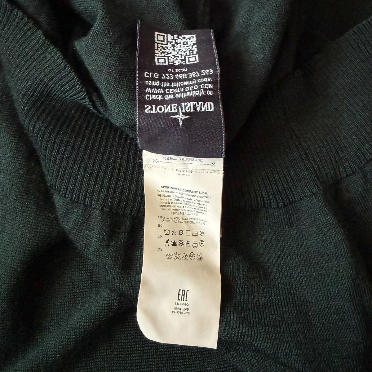 Autumn / Winter 2015 Stone Island 100% wool green sweater — 5