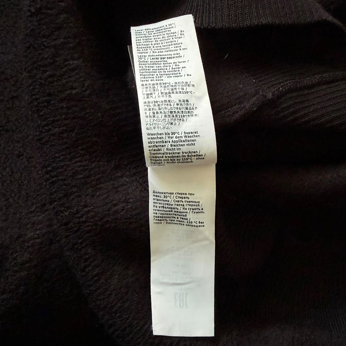 C.P Company wool knitted sweater — 6