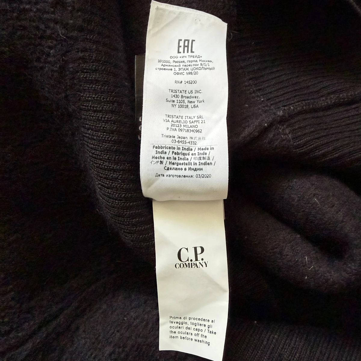 C.P Company wool knitted sweater — 7