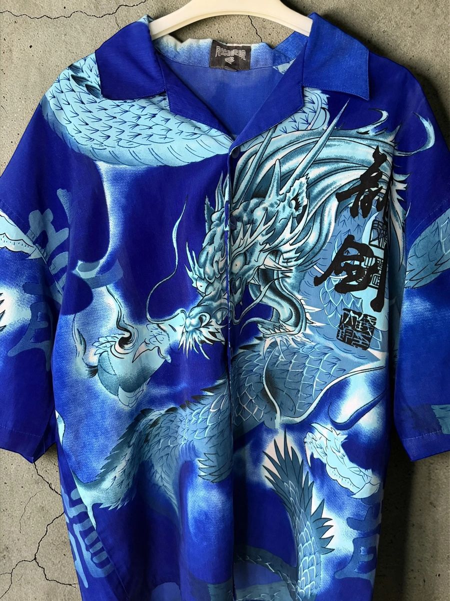 Vintage Rocawear japan y2k print shirt — 2