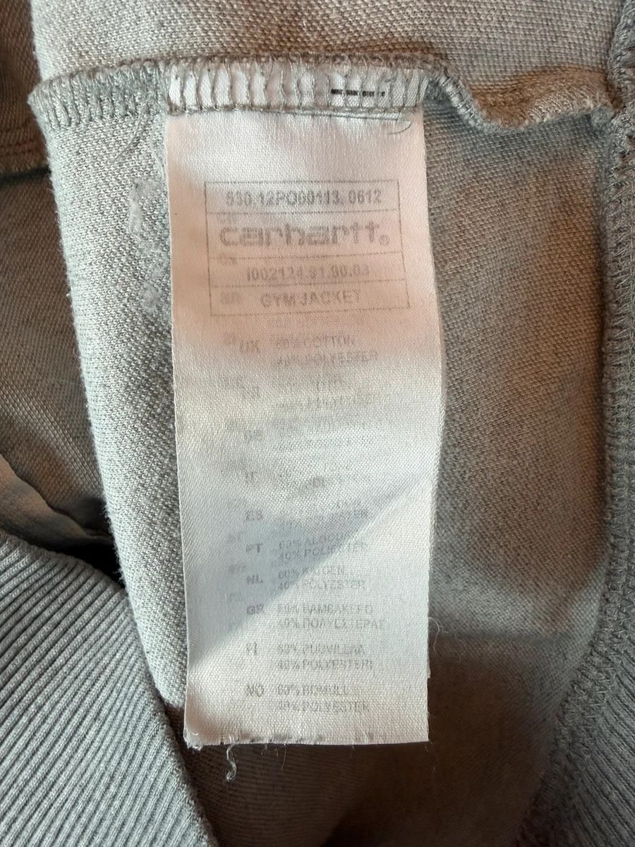 Vintage Carhartt Gym jacket — 5