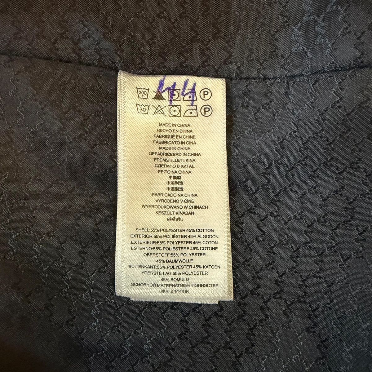 Michael Kors cotton trench coat — 10
