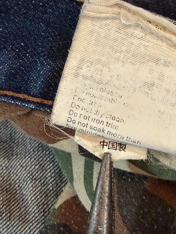 AAPE by Bape loose fit printed selvadged jeans — 10