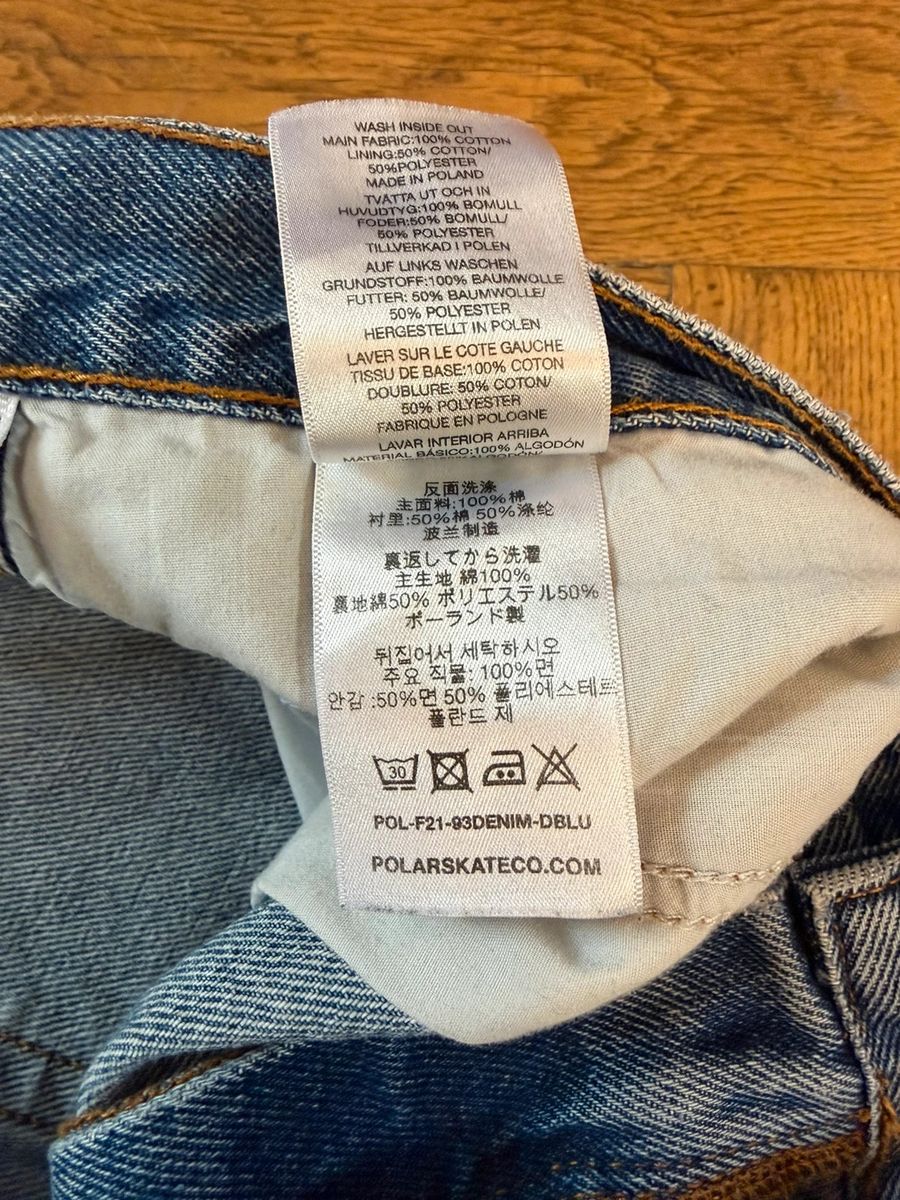Polar Skate CO 93’ Denim baggy jeans — 7