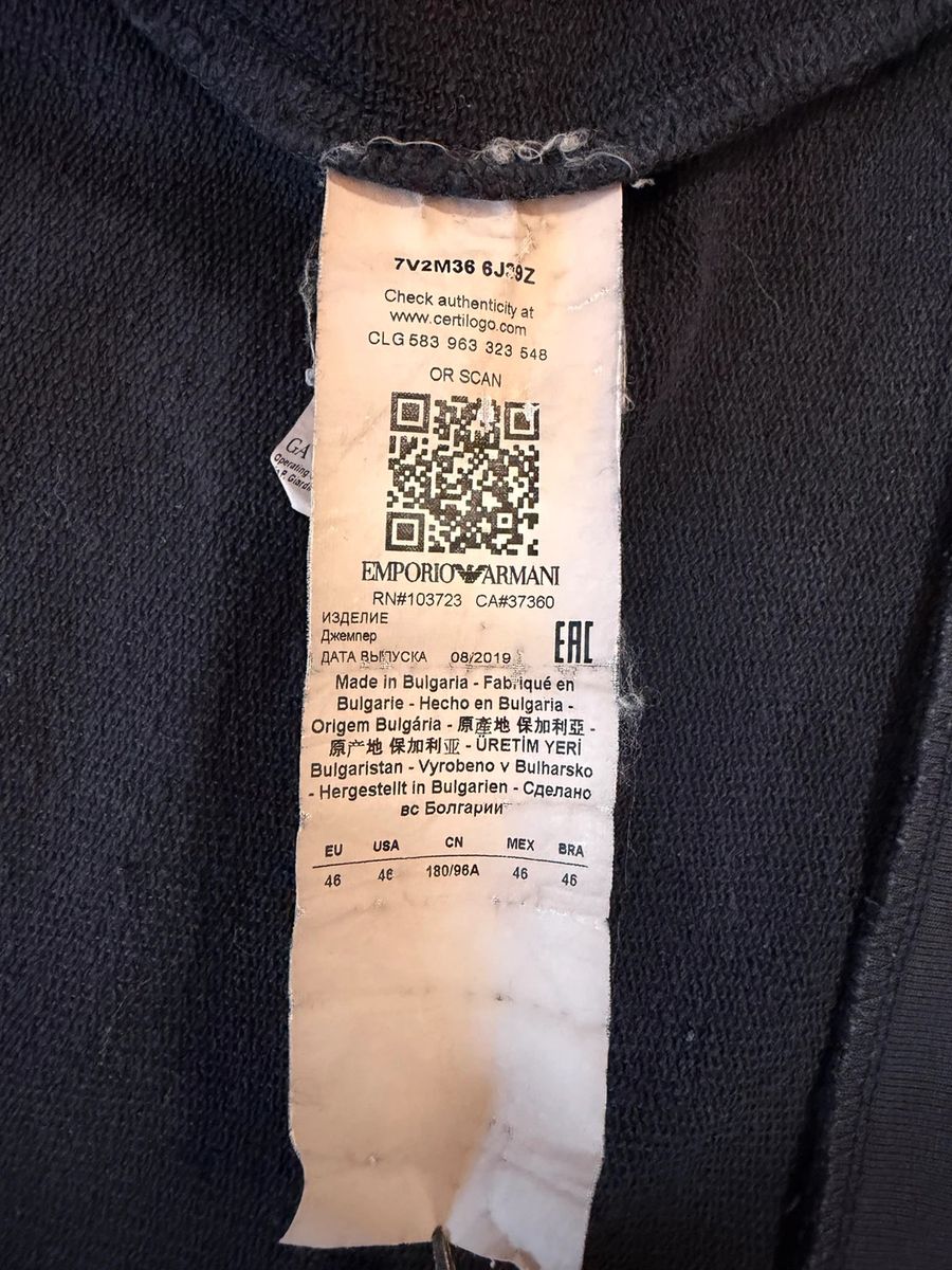 Emporio Armani zip up hoodie — 6