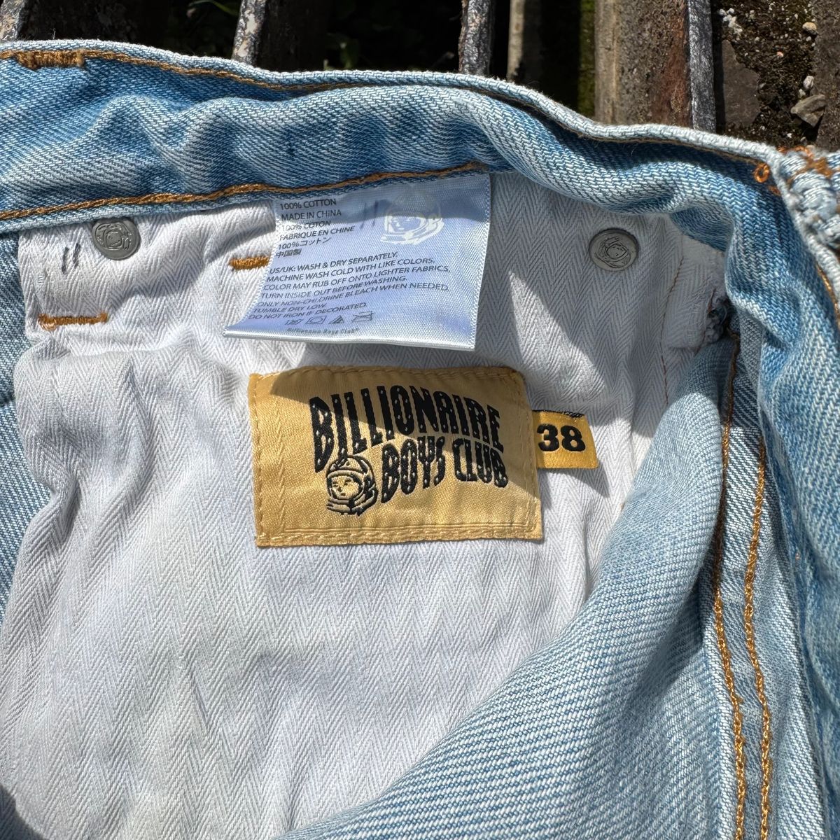 Billionaire boys club jeans — 3